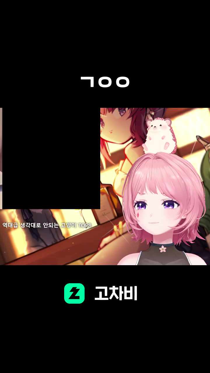ㄱㅇㅇ