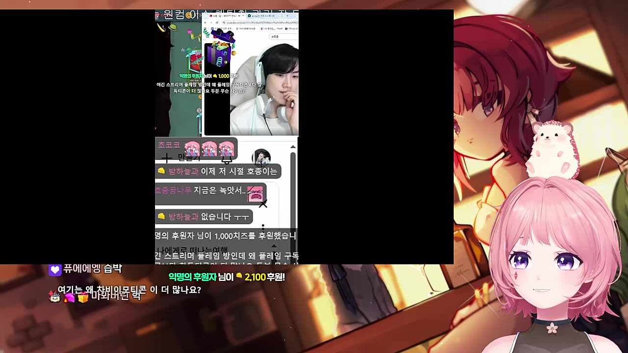 플레임님 속상할까봐 걱정하는 차비님