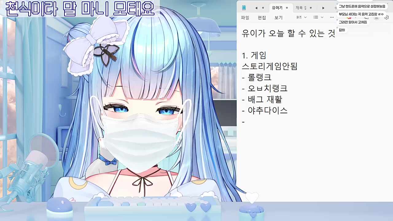 음력으로 생일 챙기는 부모님
