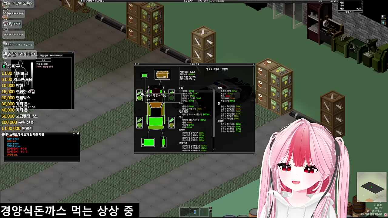 너따빼따는 다 경험이된다