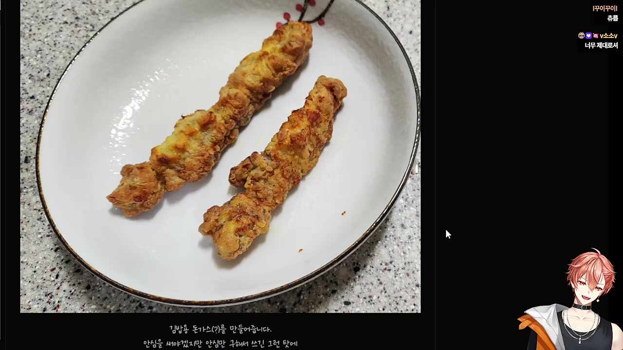 와 금손이시다..