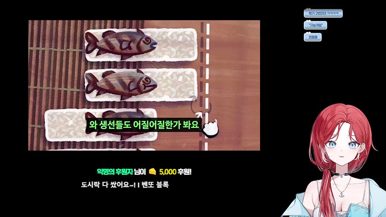 히비야 참아 너의 삼촌이란다