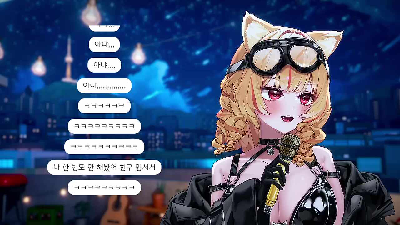 싱크룸으로 기강 잡자던 이쿠롬은 어디에