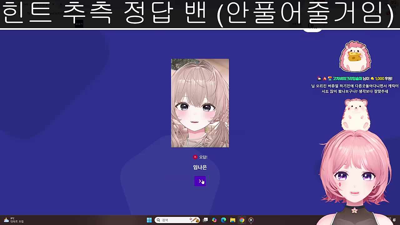 마뫄~!!!