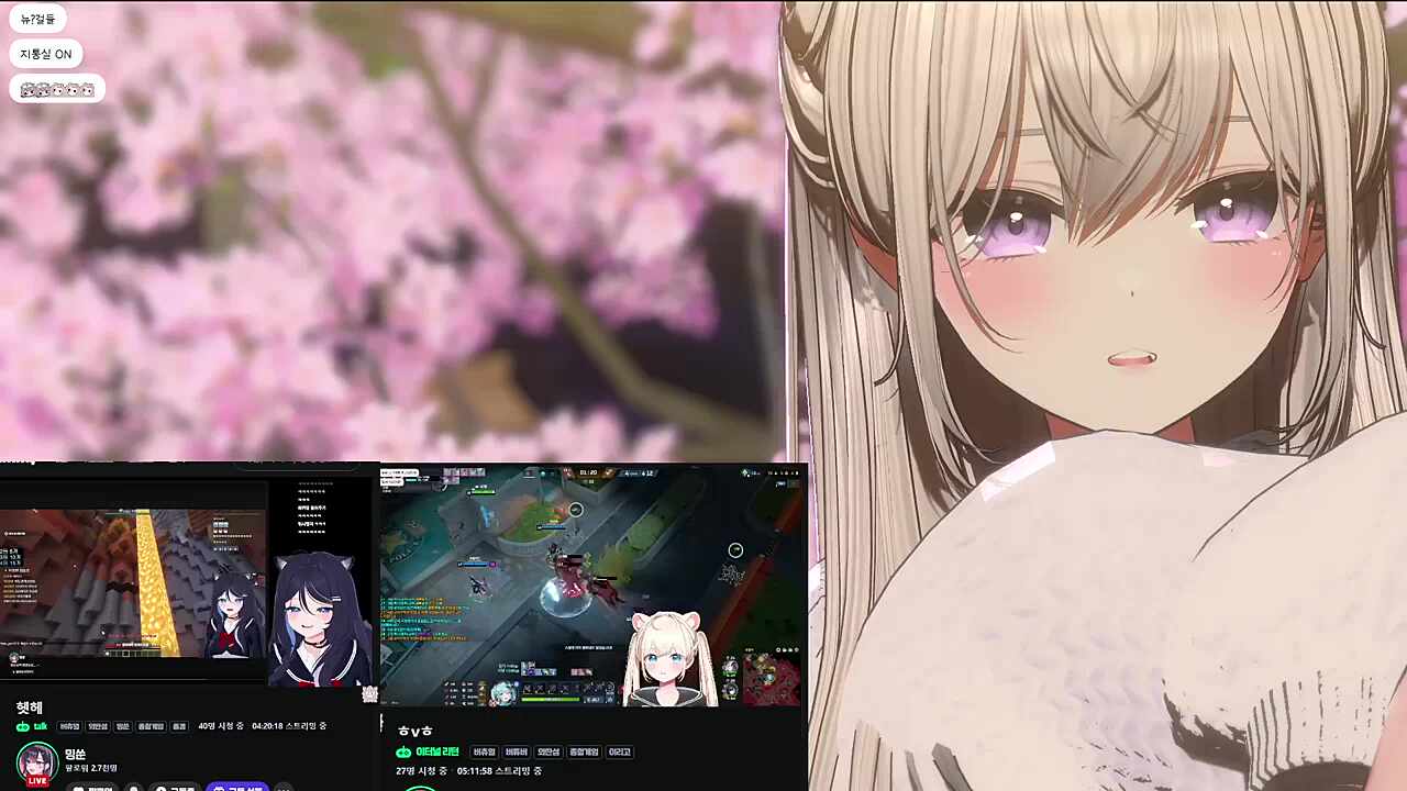 내친구의 비즈니스 그런건가요