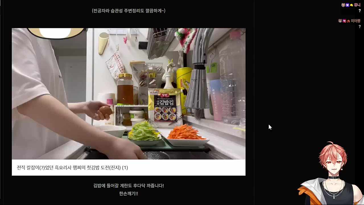 여기서 갑자기 통박 생각을 ㅋㅋㅋㅋㅋ