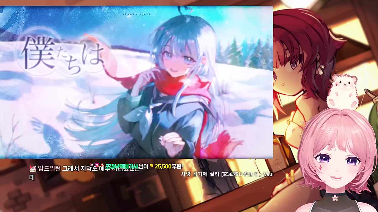 타비님 신규 뮤비 감상평