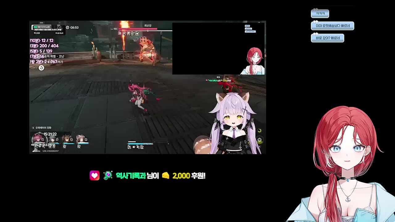 다음 먼푸 일러, 숀쟝과 마녀는 진짜 동물로...