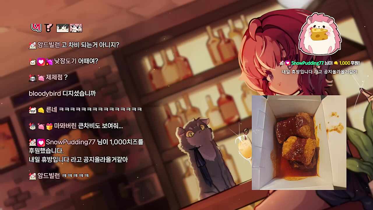 디진다 돈가스는 엽떡 정도