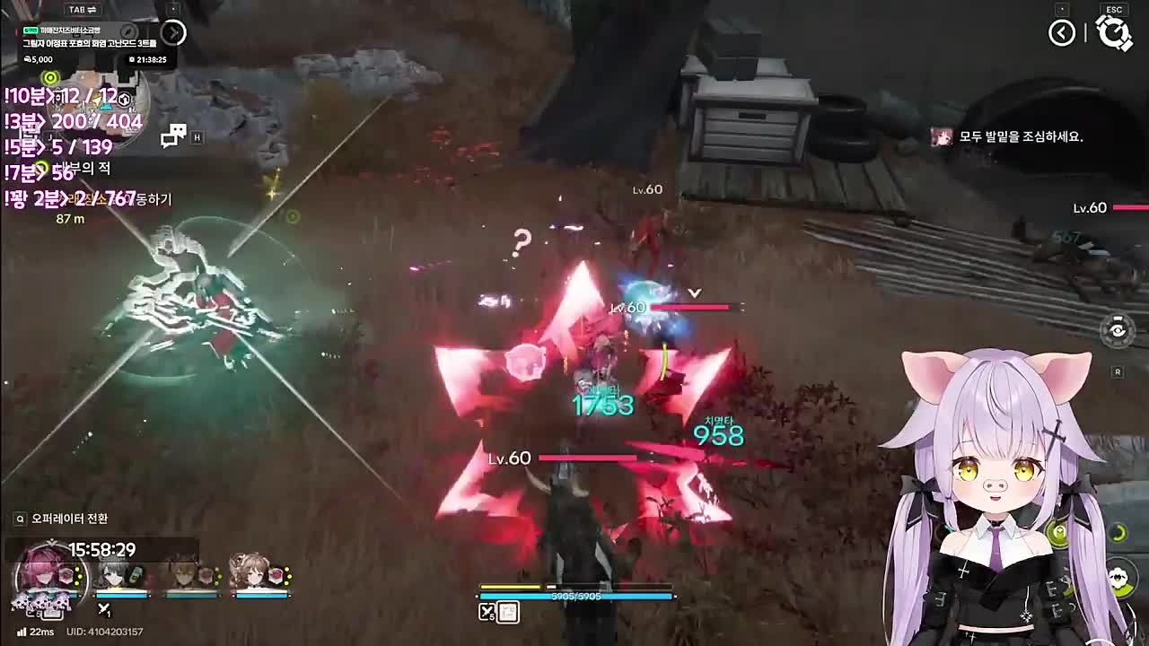 때론, (사역마에게) 냉정도 필요해