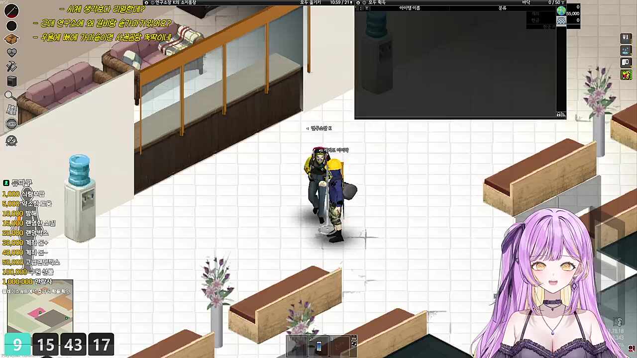 듀파구 - 무친ㅋㅋ 기자도 병원에 화장실쓰러왔네 ㅋㅋㅋㅋㅋㅋㅋㅋ