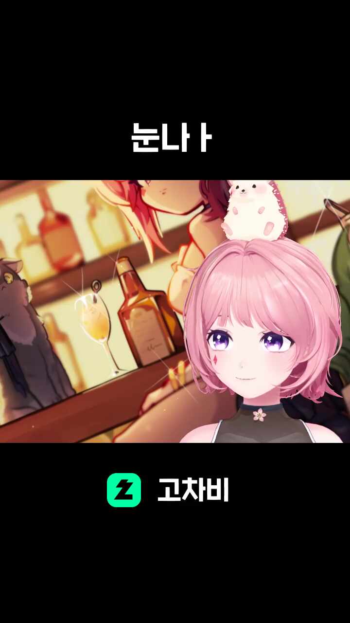 눈나ㅏ(내수용 내수용 내수용 내수용 내수용 내수용 내수용 내수용 내수용 내수용 내수용 내수용 내수용 내수용 내수용 내수용 내수용 내수용 내수용 내수용 내수용 내수용 내수용 내수용)
