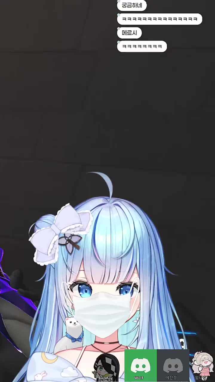 30대 이상 겐지 금지