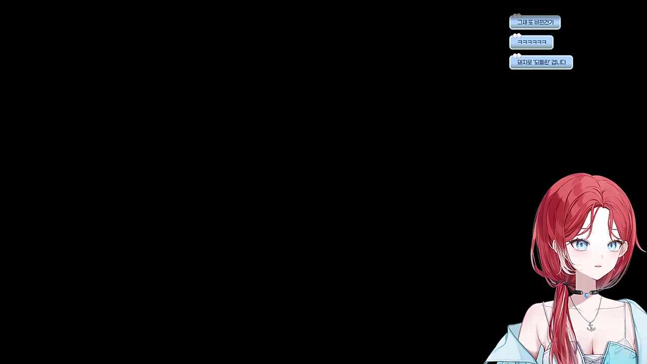 마녀가 변신에서 풀려나서 돼지로 돌아왔구나