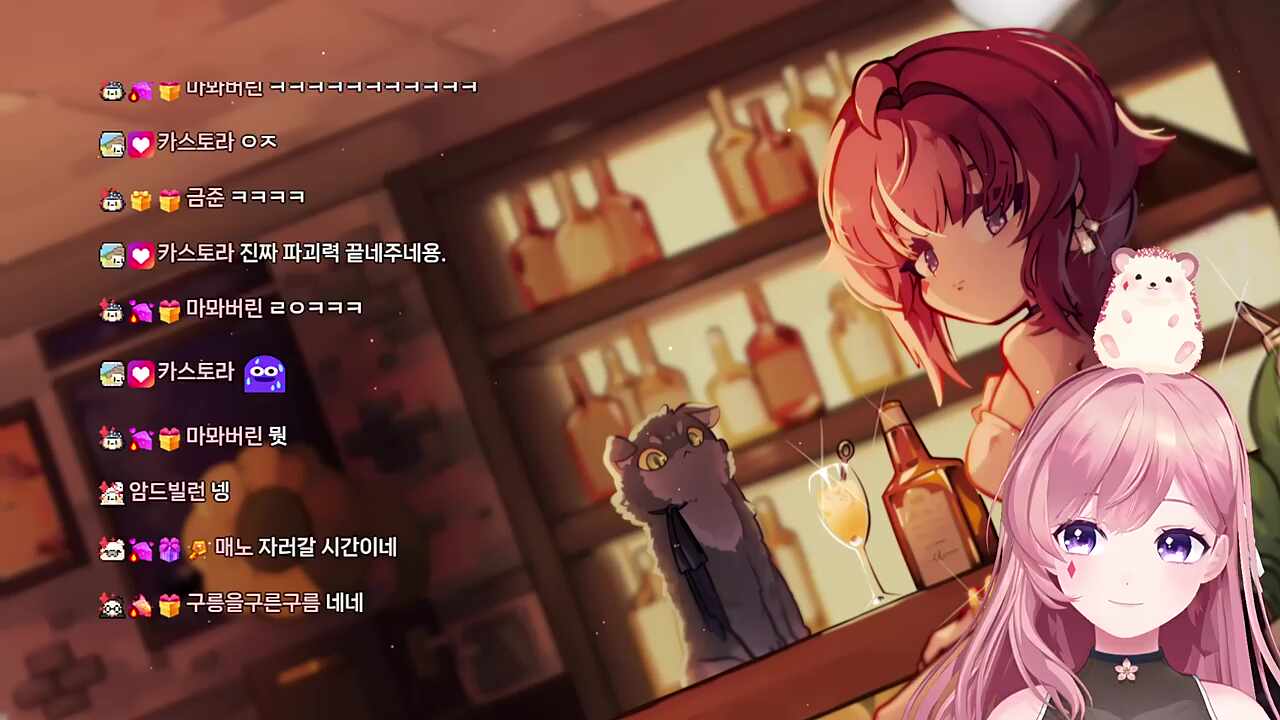끄덕끄덕
