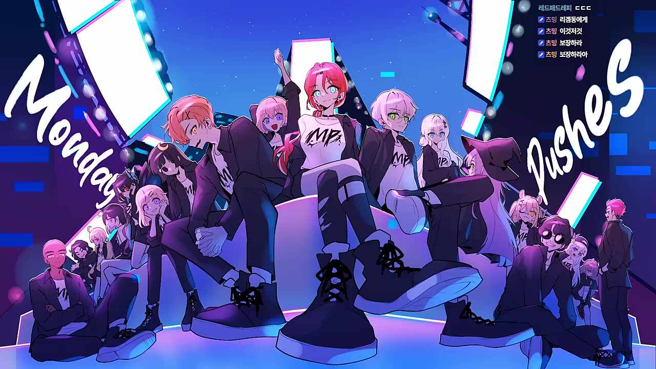 츠밍 "귀여우니까 봐줌"