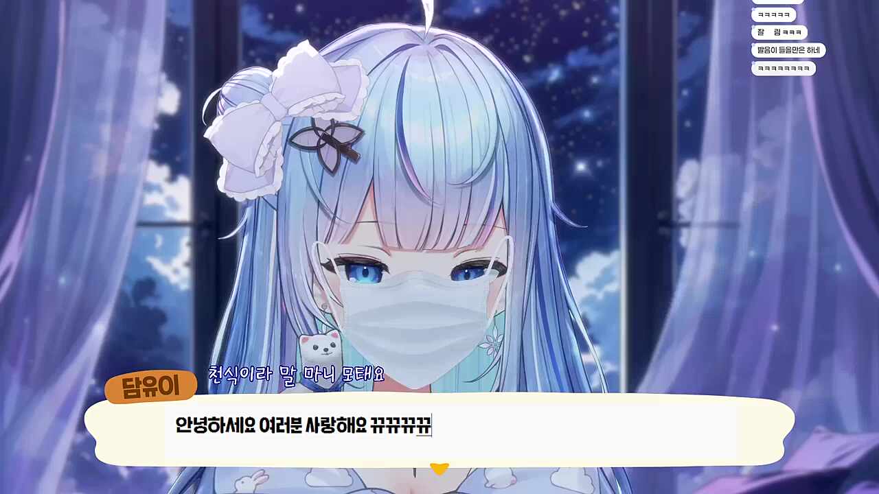 천식