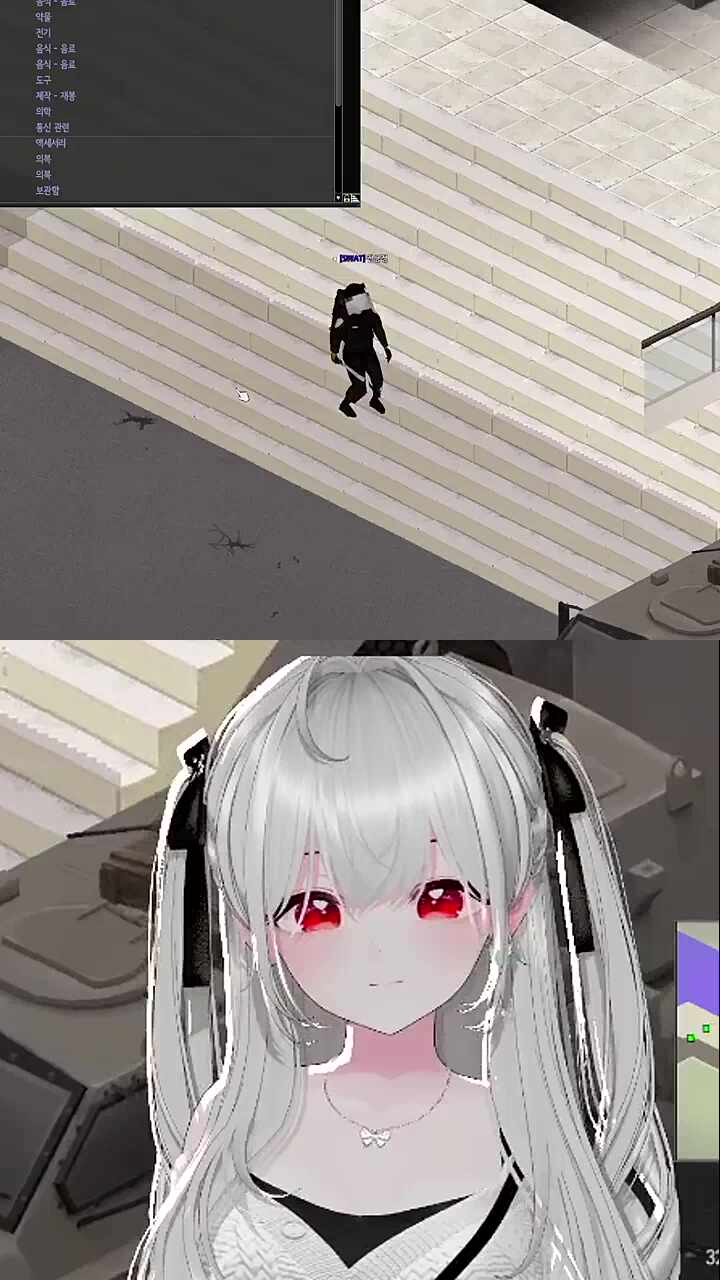 SWAT 관심병사