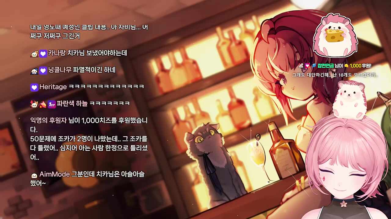 틀리고 걱정하는 차비님