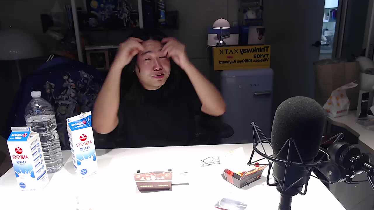 디진다 먹은 후추