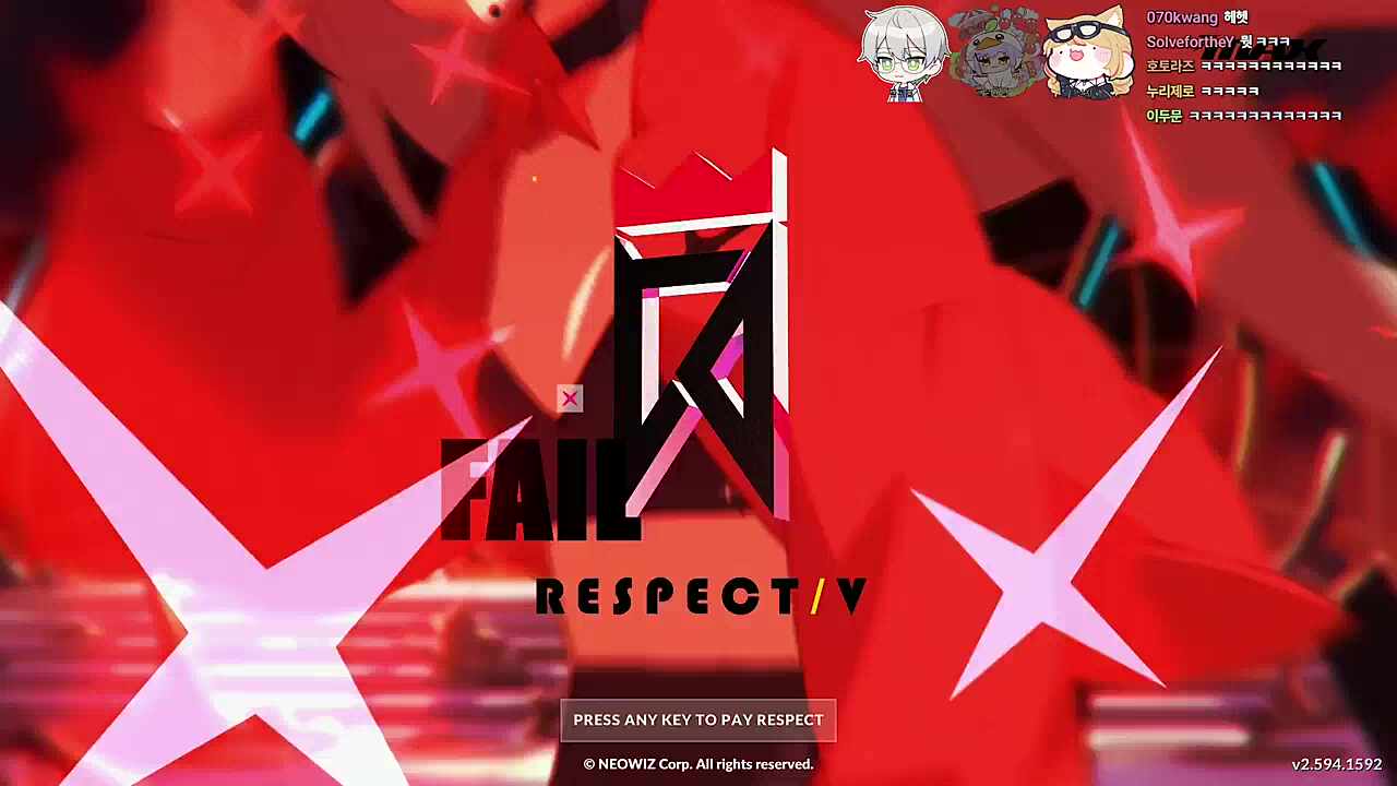 우우 스레기 1 : 난지 합방 회의 못 가게 해(?)