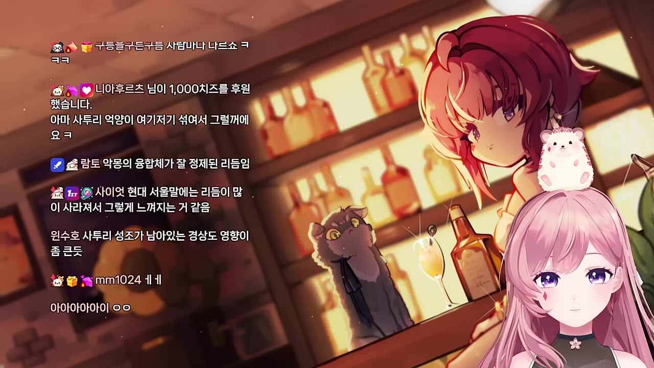본인이 사투리 쓰까인줄 몰랐던 고차비