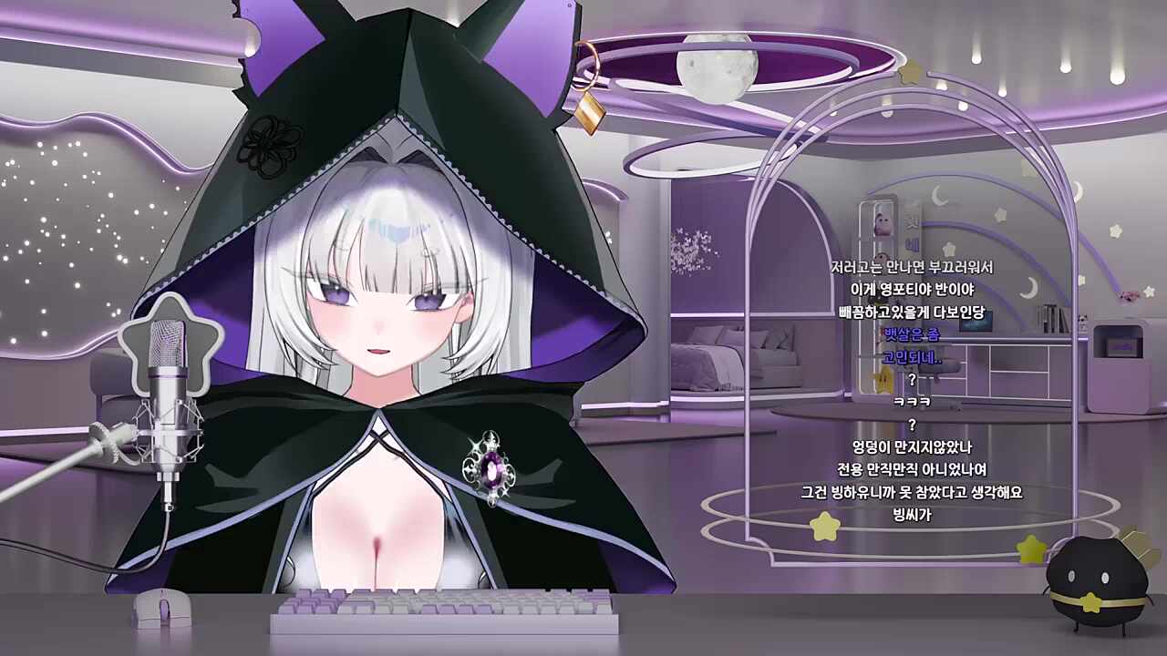 빙하유에게 보내는 영상편지