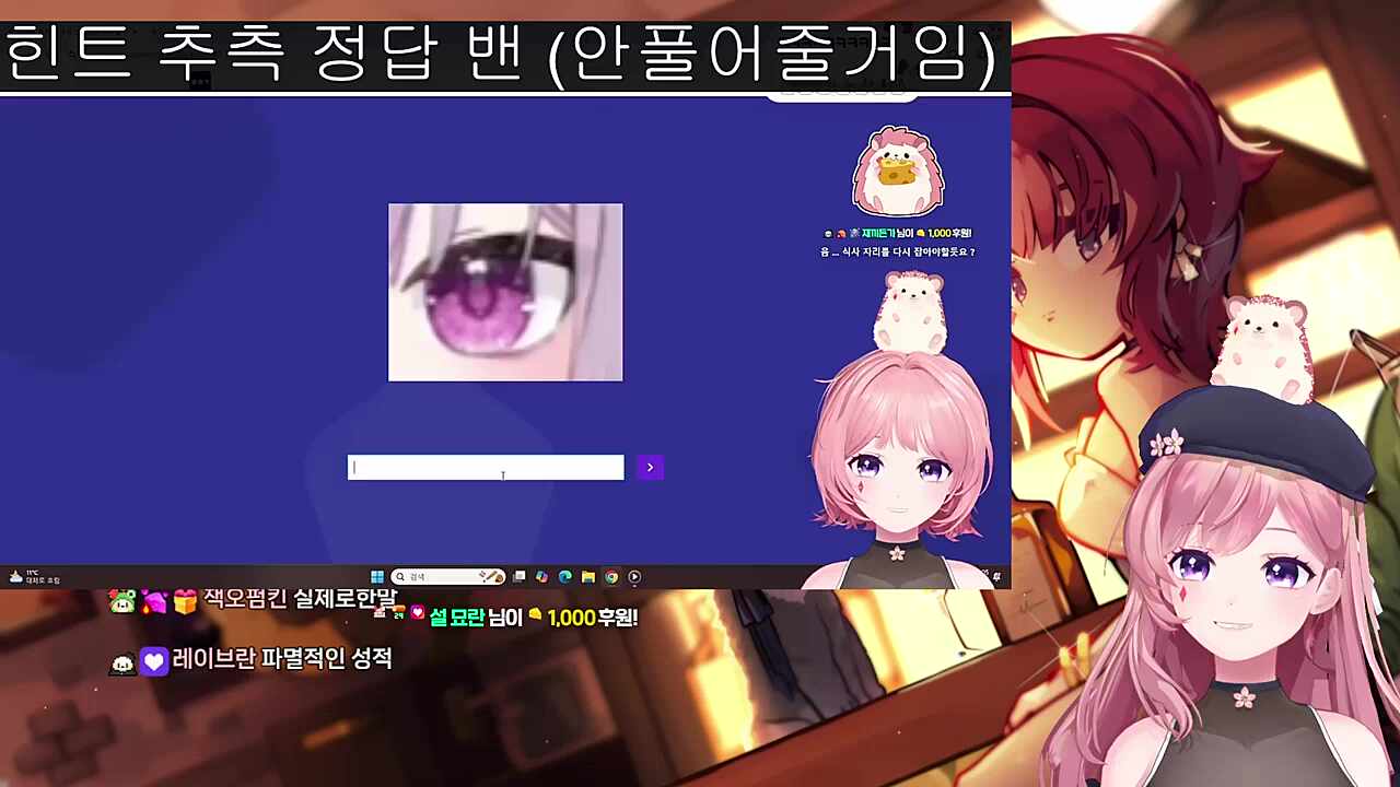 컷트!