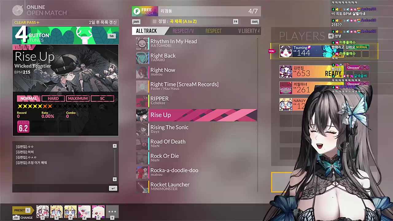 김편집에게는 숨겨둔 자식이... 둘???