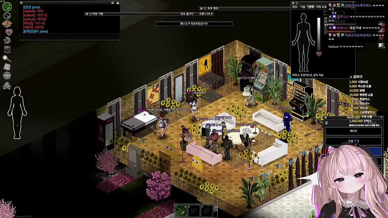 꺼지십시오! ㅋㅋㅋㅋㅋ