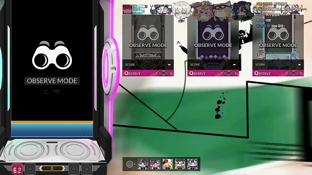 옵저버 모드는 온게키 기어의 버튼도 사라짐