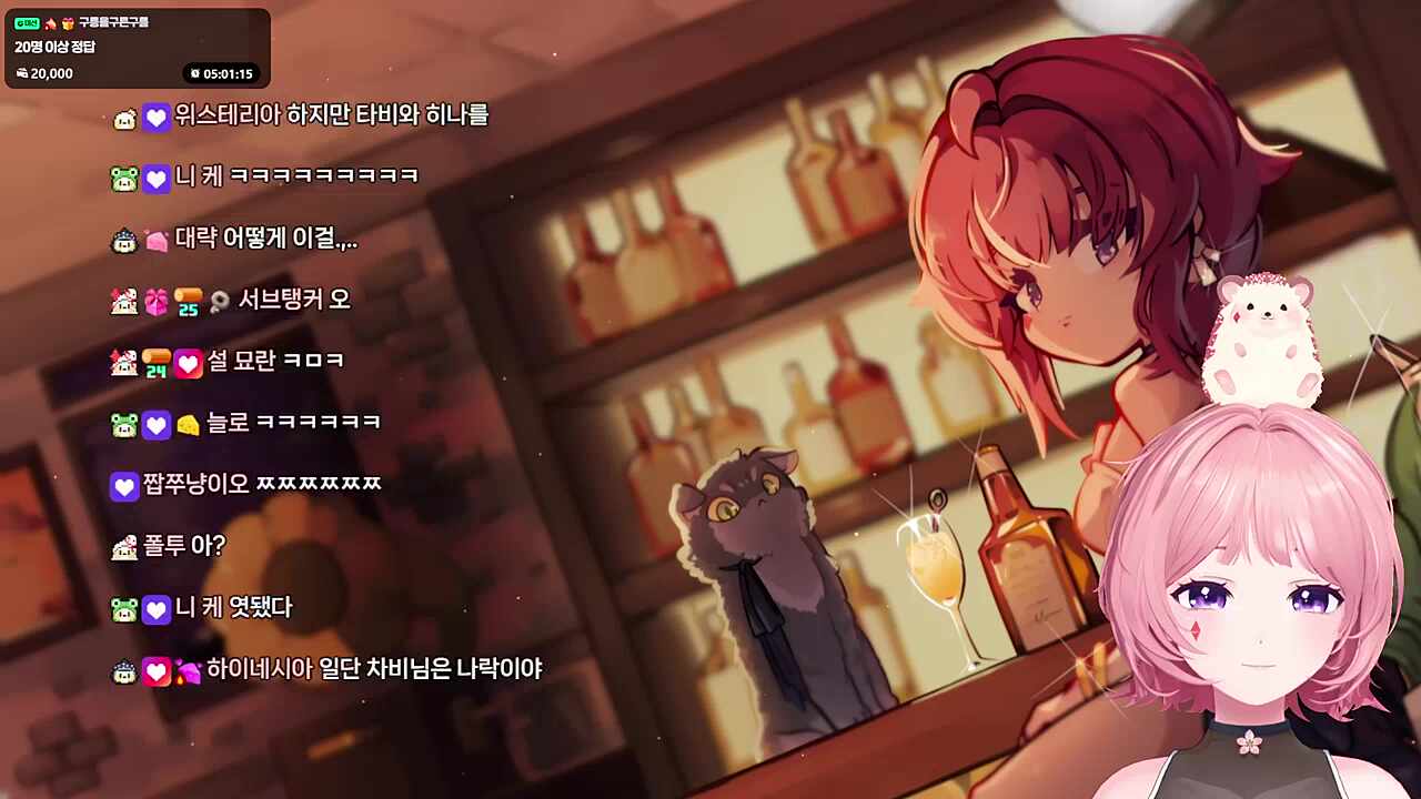 25명 맞춰도 비상걸린 차비님 ㅋㅋㅋㅋ 