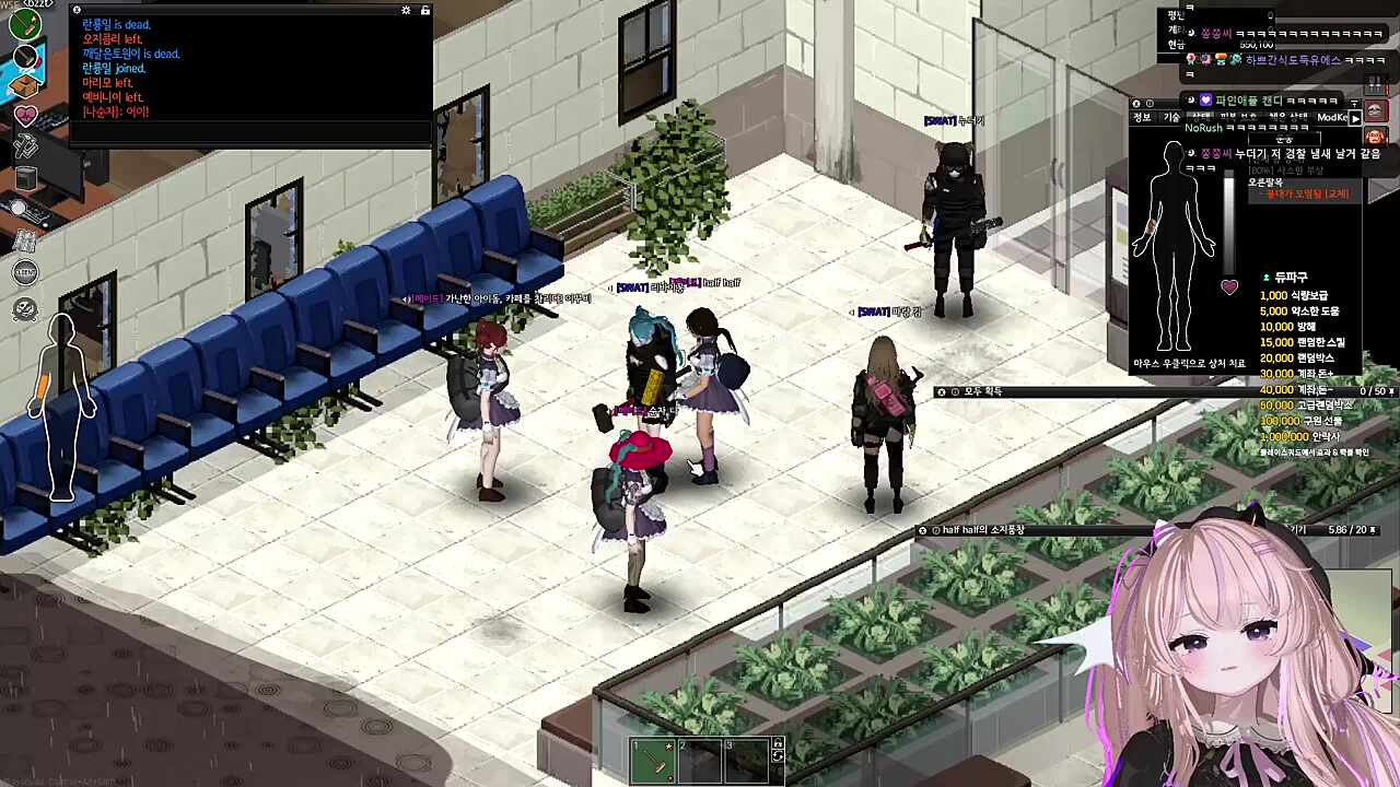 그게 누군데요..?