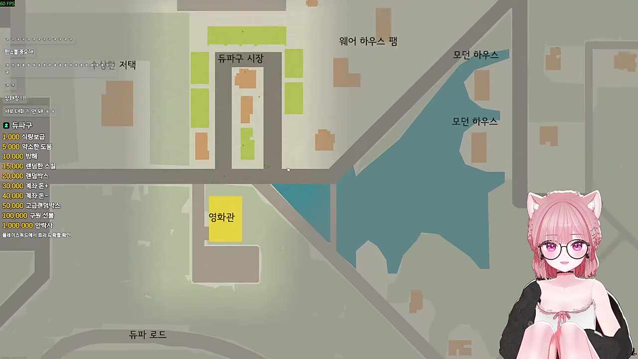 린도 쫀나 많다요