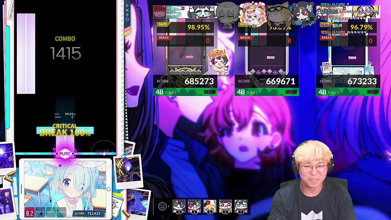 ???: 김편집 사랑해!