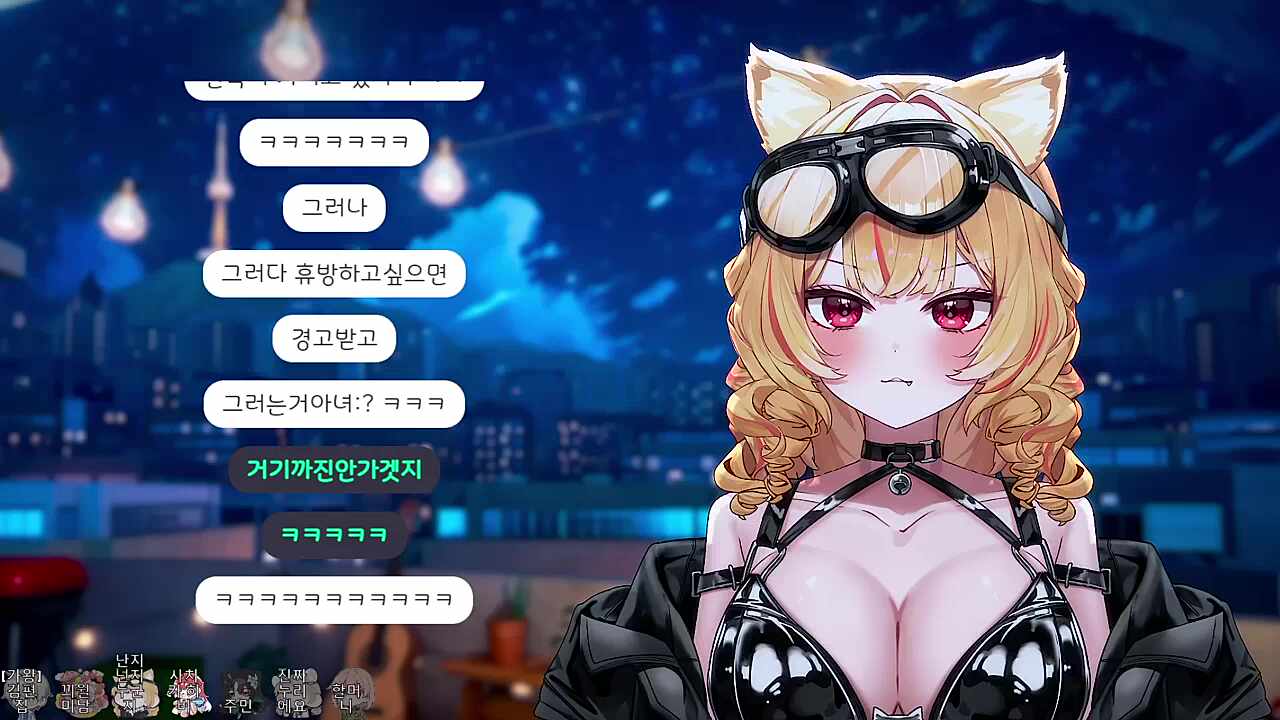 먼푸 취조 콘텐츠?