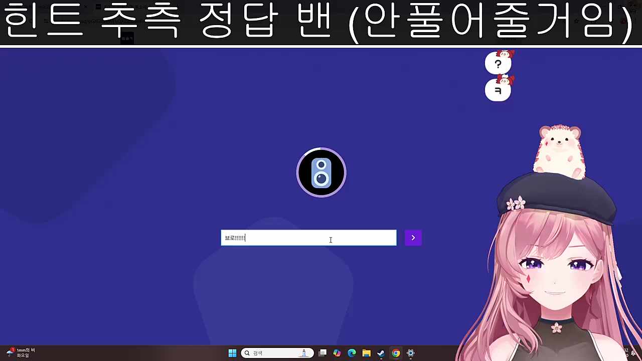 브로!!!!!