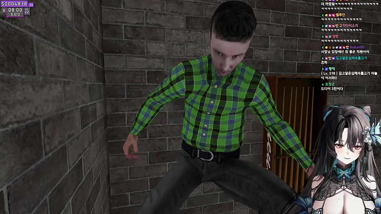 츠밍씨 태국 가서 수술해야 된다며? 수술비용에 보태라