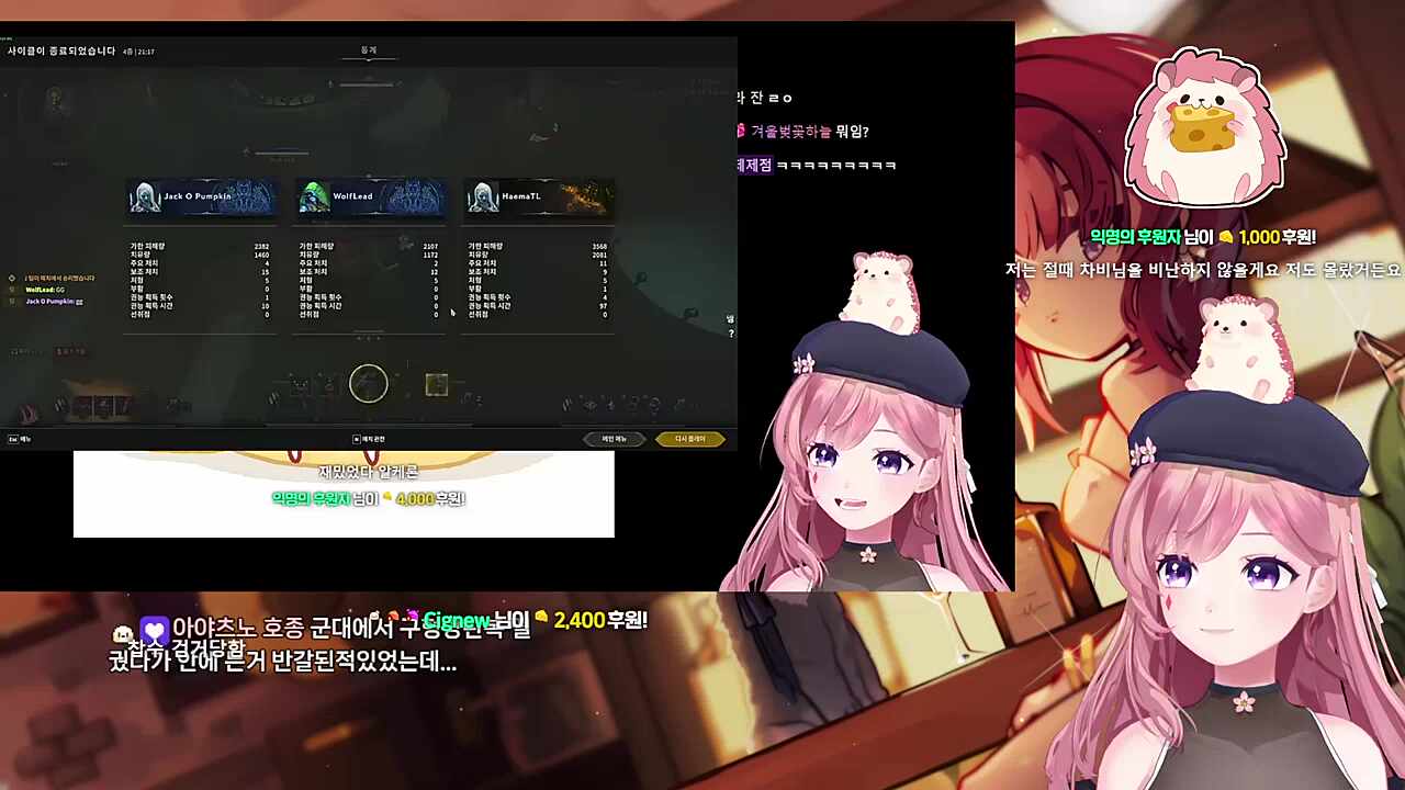 색출
