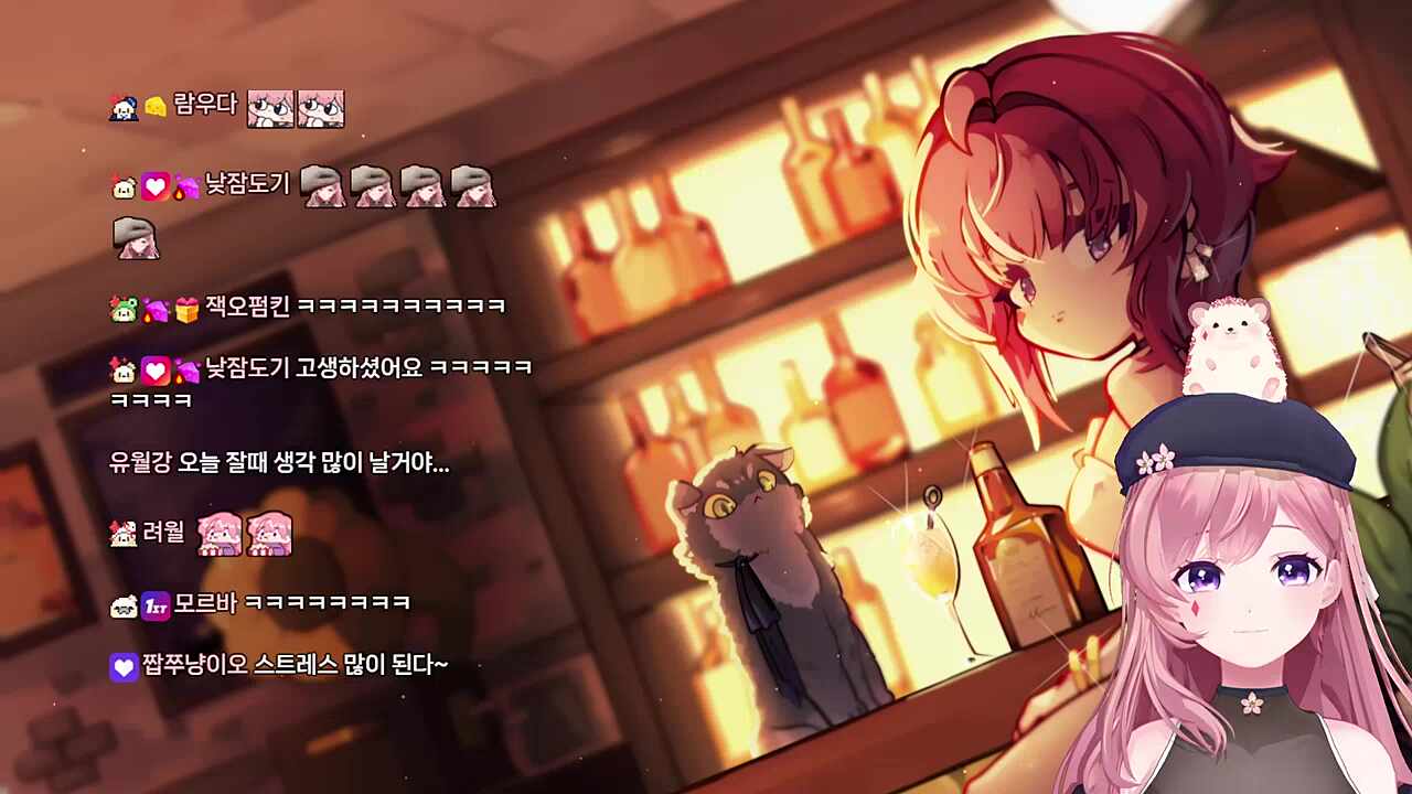 끝까지 괴롭히는 악질 찹평