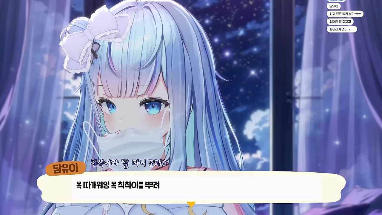 무친련