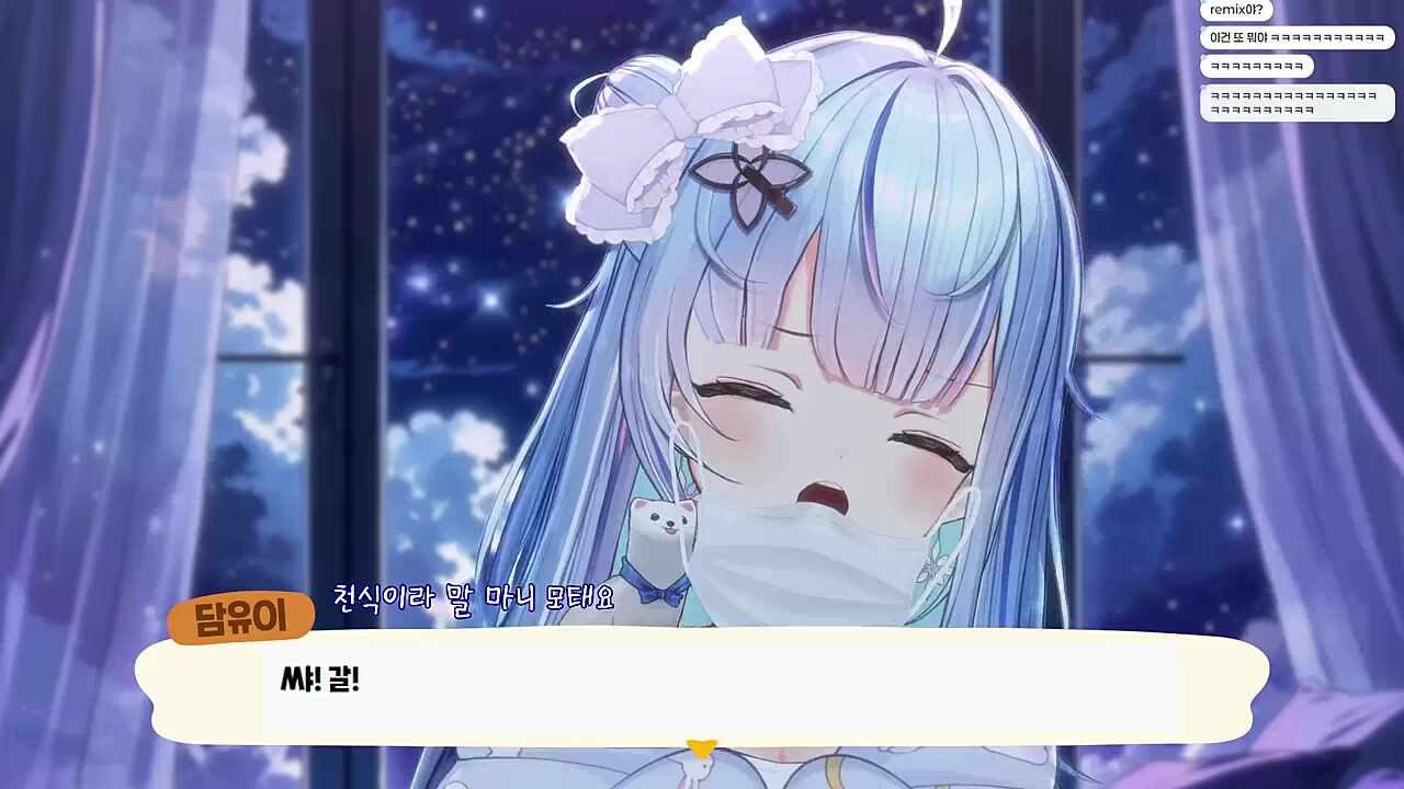 키노피오 골든에 심취한 유이