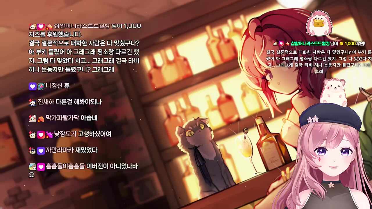 상상만해도 아찔