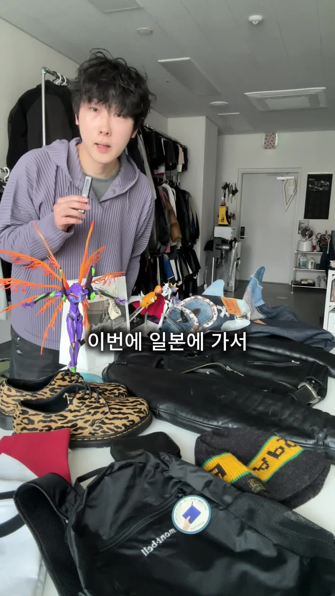 스타일 카드