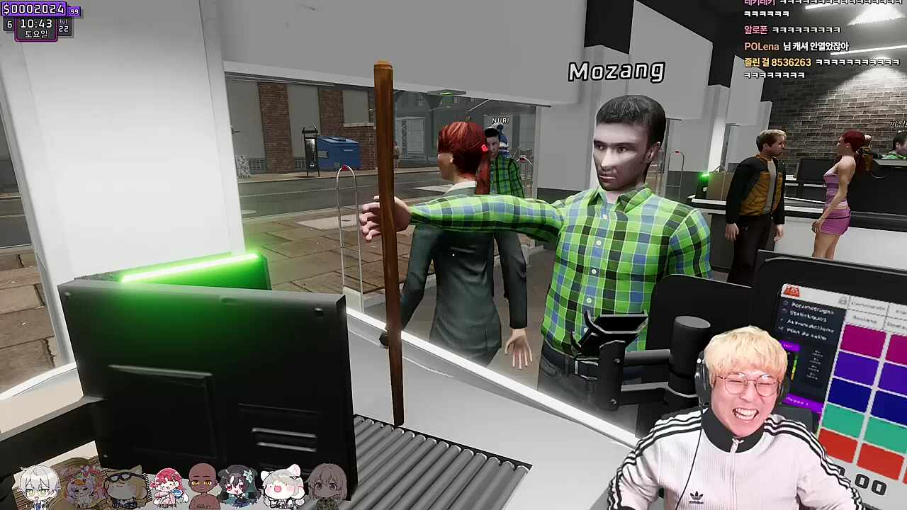 캐셔 업무 쌀먹 실패