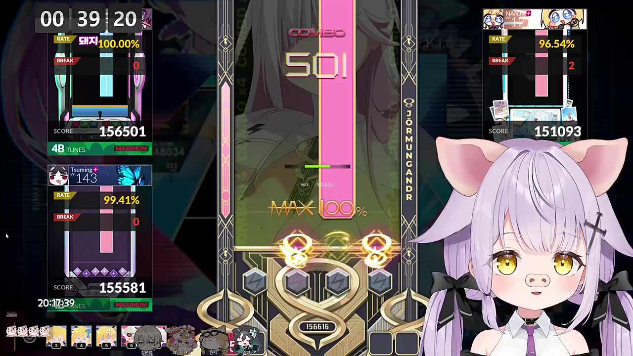 리듬게임 동아리장 방송 마이크가 꺼진 사이