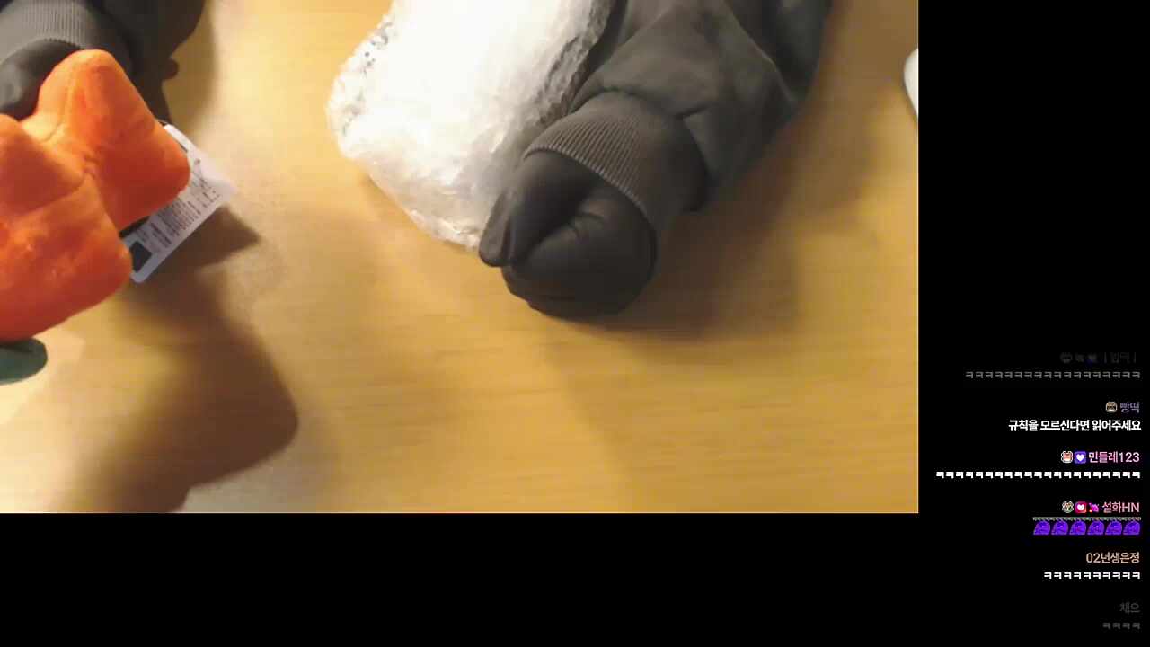 하지말라고오!🐹