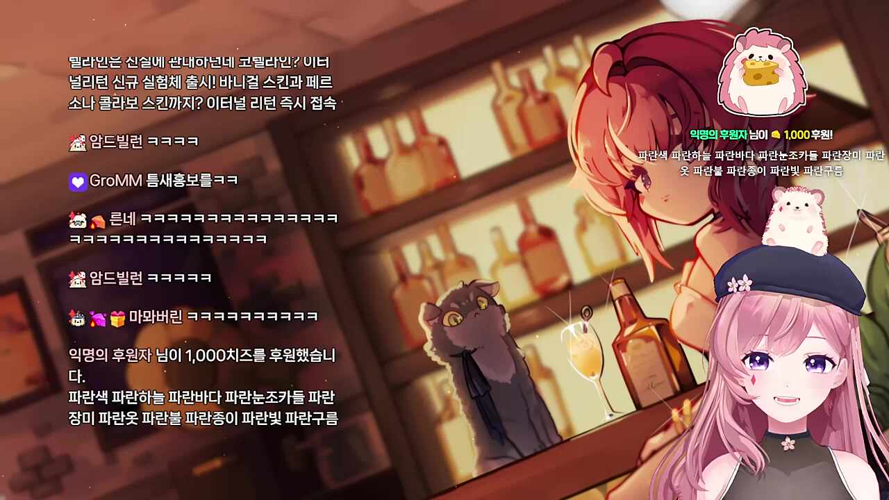 ㅎㅎ