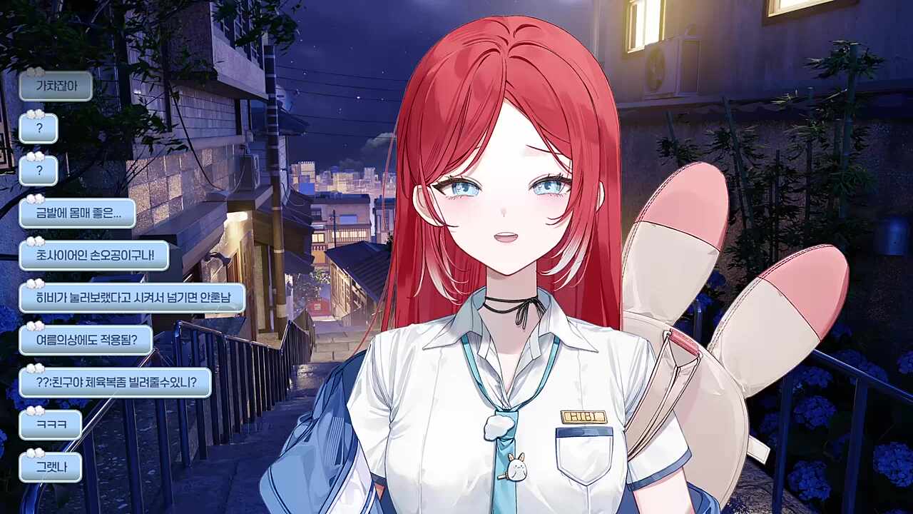 히비공은 요즘 방식을 어찌 아시오