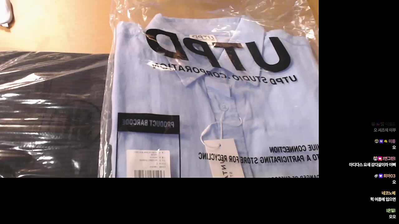 햄찌들 팬심열기